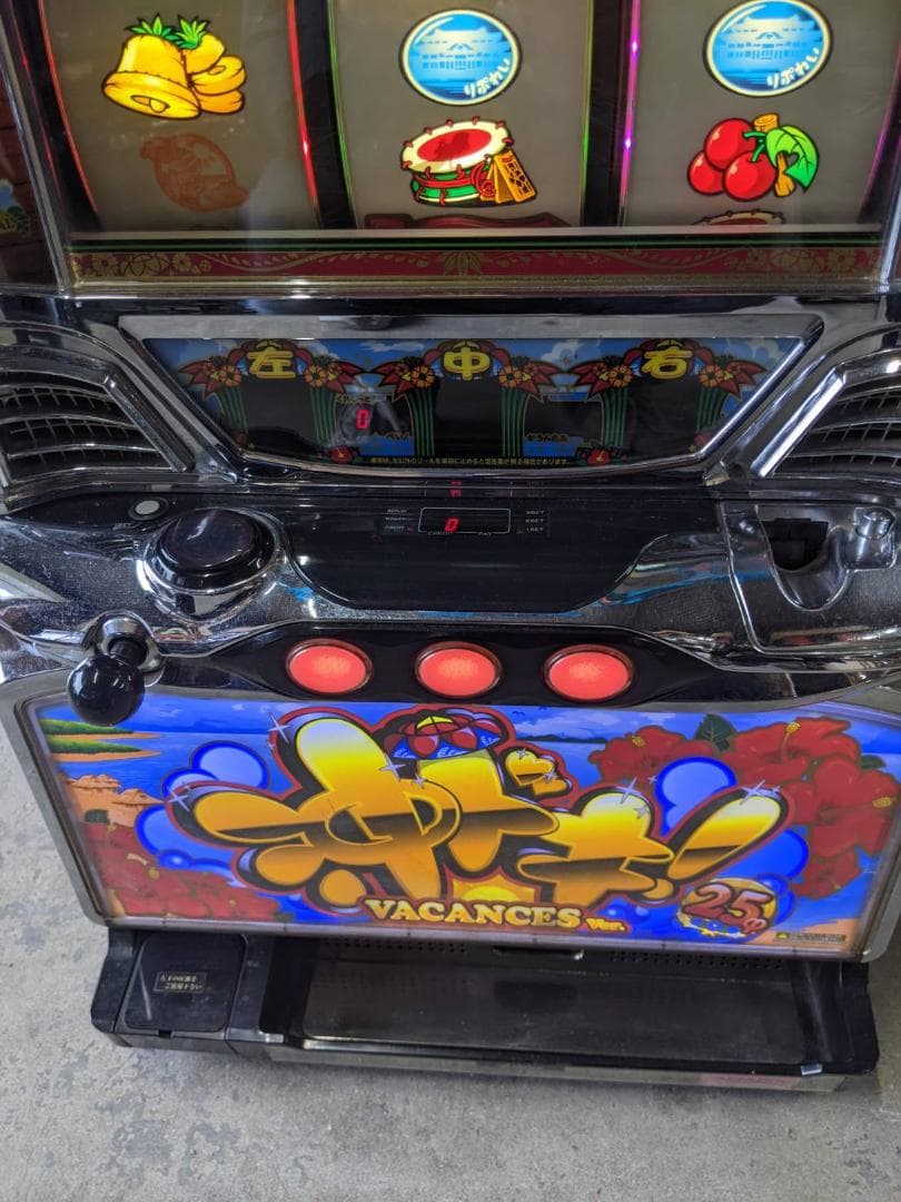 沖ドキ！ＬＬ 　バカンスｖｅｒ．　不要機　送料込