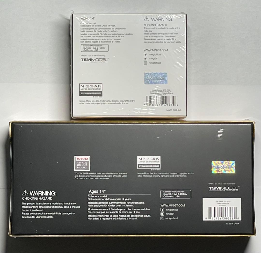 MINIGT 東京オートサロン限定2025 松田次生 TopSecret 計4台