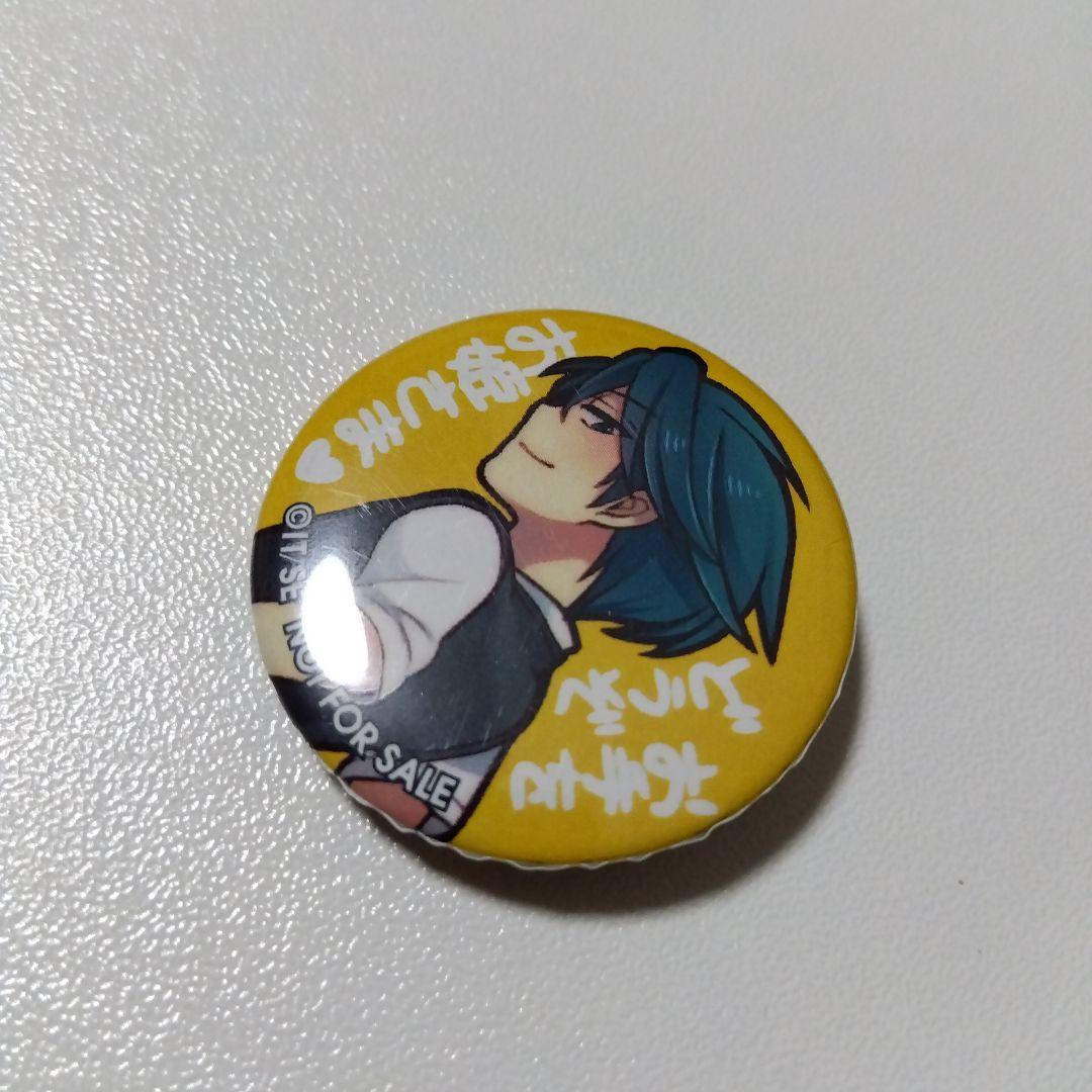 【月刊少女野崎くん】鹿島遊 少女ロマンスWEB限定 懸賞 特製 缶バッジ