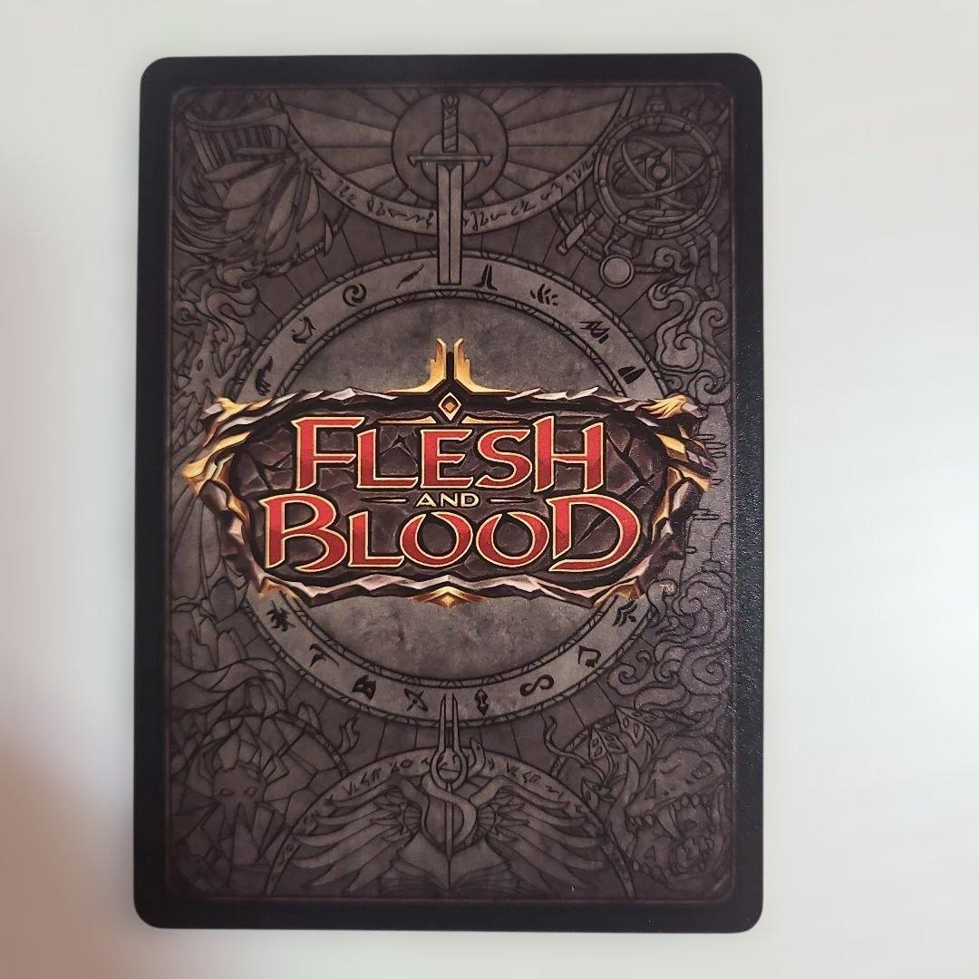 FAB CF 錆び付いた遺物