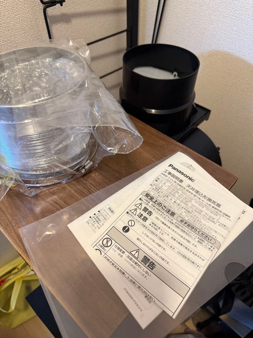 塗装ブース　シロッコファン　コンプレッサー吸音材セット