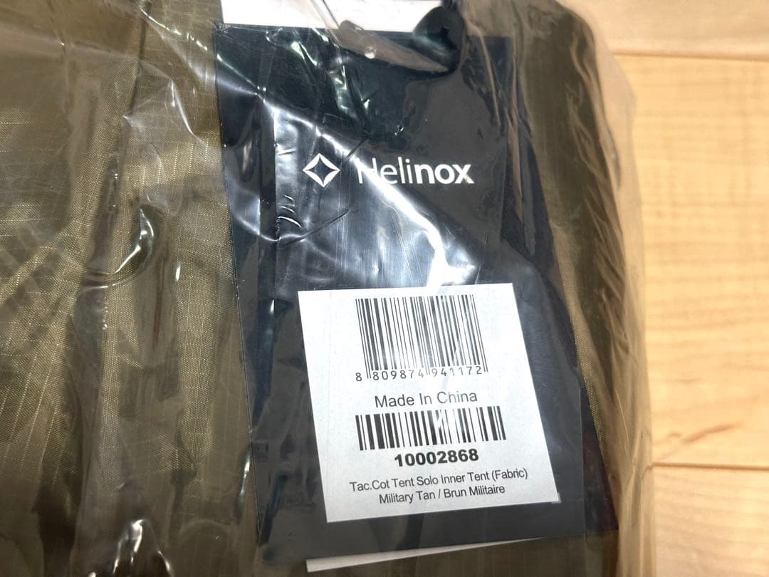 【定価以下】ヘリノックス Tac. Cot Tent