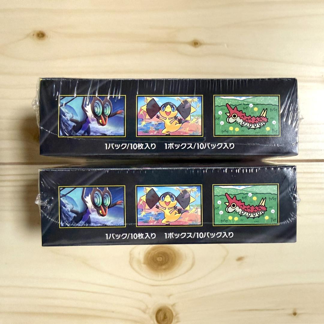 【新品未開封】ポケセン産 MEGAドリームex シュリンク付き2セット