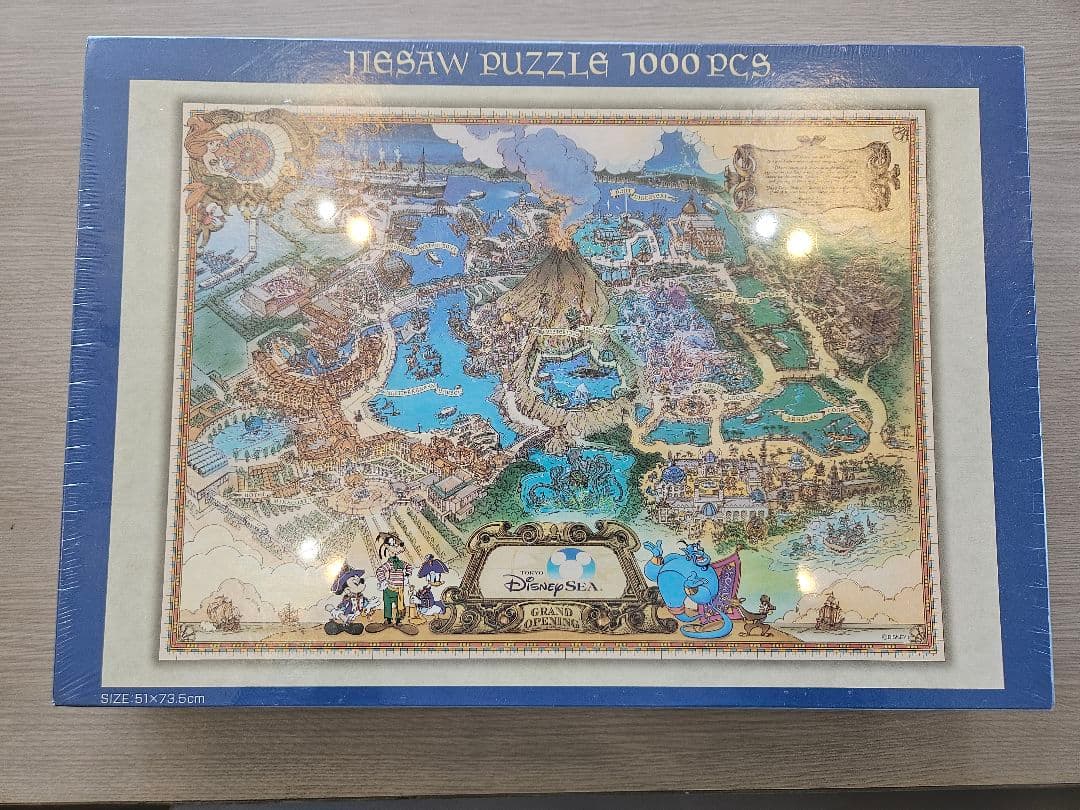 Tun　ディズニーパズルセット