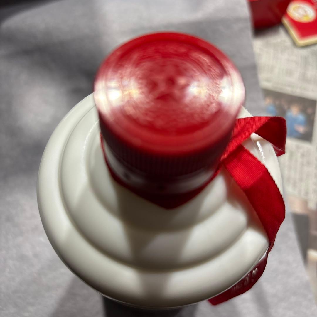 貴州茅台酒　790g akut-ruri-maripipi