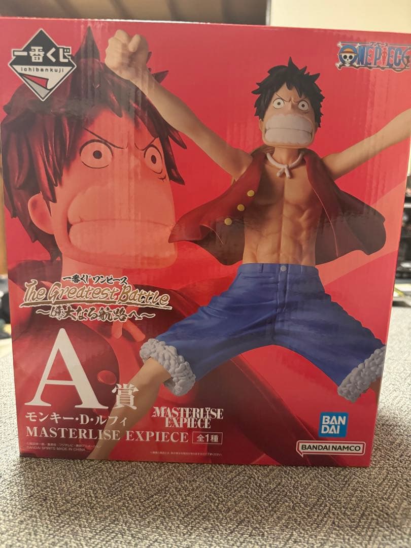 モンキー・D・ルフィ A賞 フィギュア