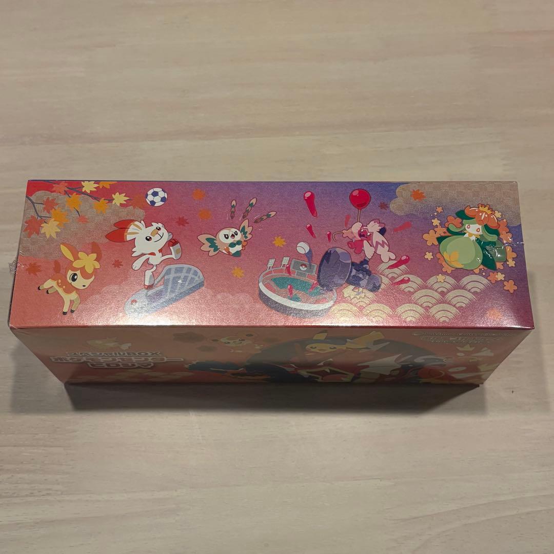 ポケモンセンターヒロシマ　スペシャルBOXシュリンク付き未開封品