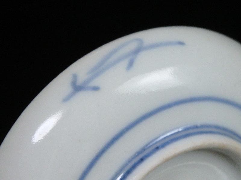 古伊万里　染付　平角繋ぎに五弁花の図　豆皿　A879AS-BWo