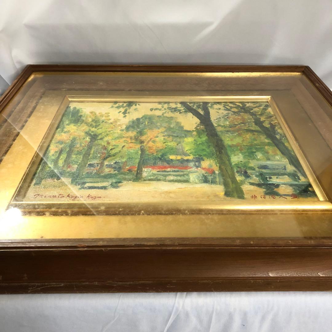 神津港人 油彩画 パリレオミュールセバストボール駅前 直筆サイン 一点物