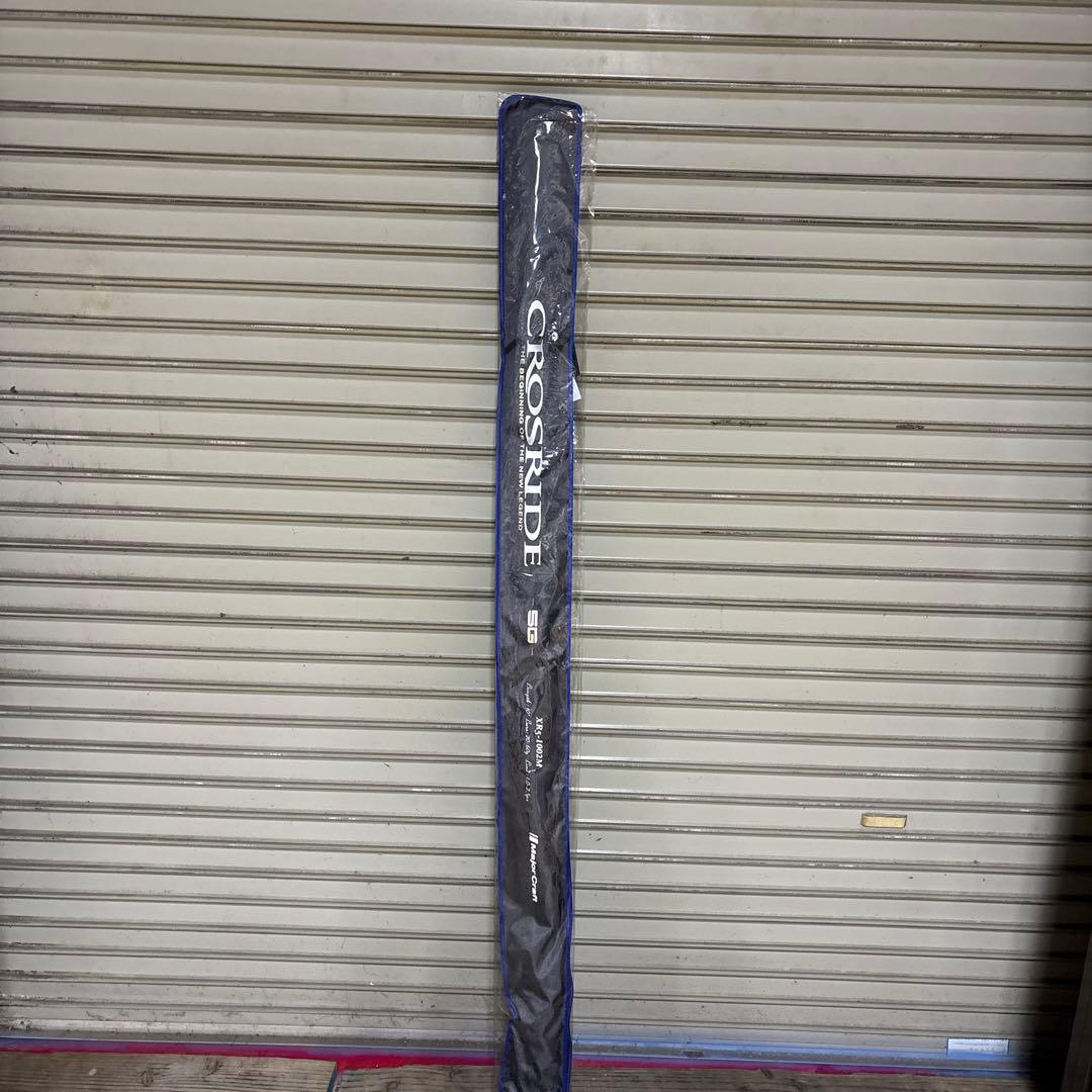 MajorCraft クロスライド5G XR5-1002Mショアジギングロッド