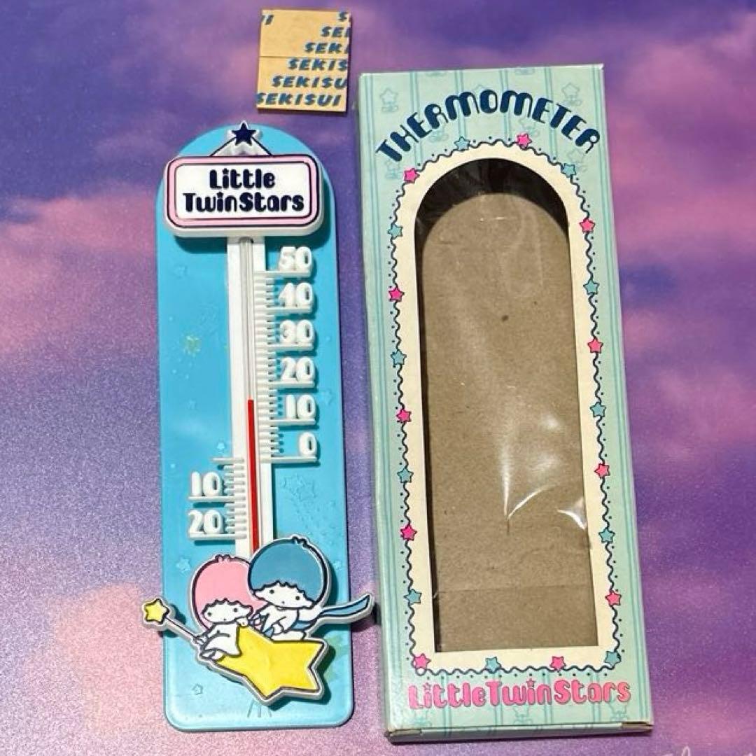 当時物　サンリオ　キキとララ　リトルツイスターズまとめ売り