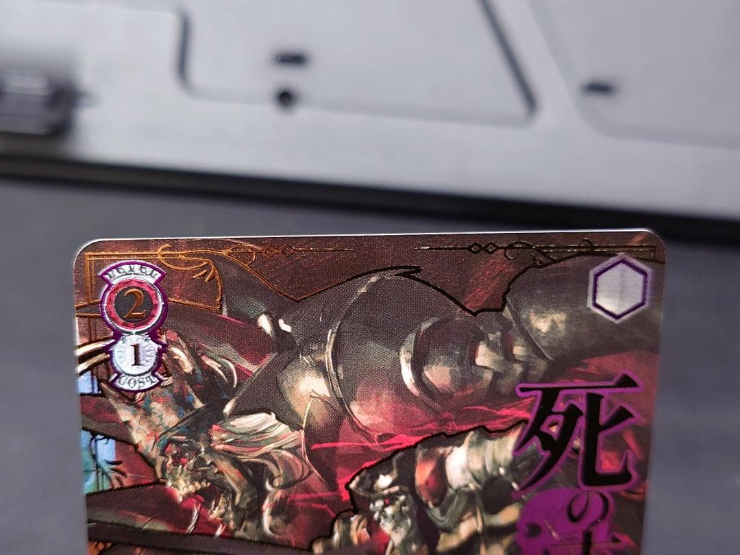 ヴァイス　至高の中の頂点　アインズ　OVL/SE54-P01EX　PR+　箔押し