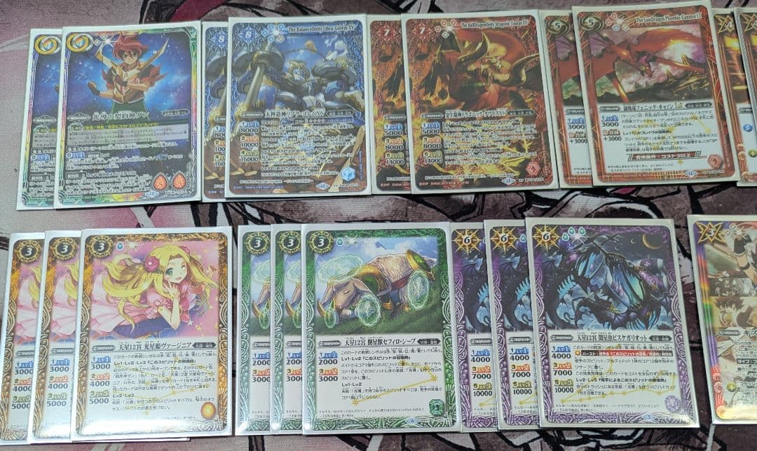 バトスピ 光導 デッキ