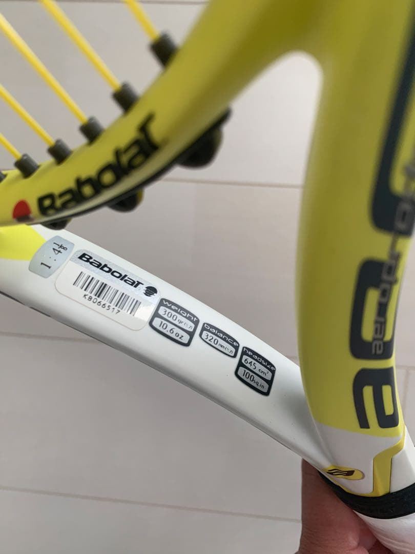 レア　Babolat Aero Pro Drive ＋テニスラケット　グリップ１
