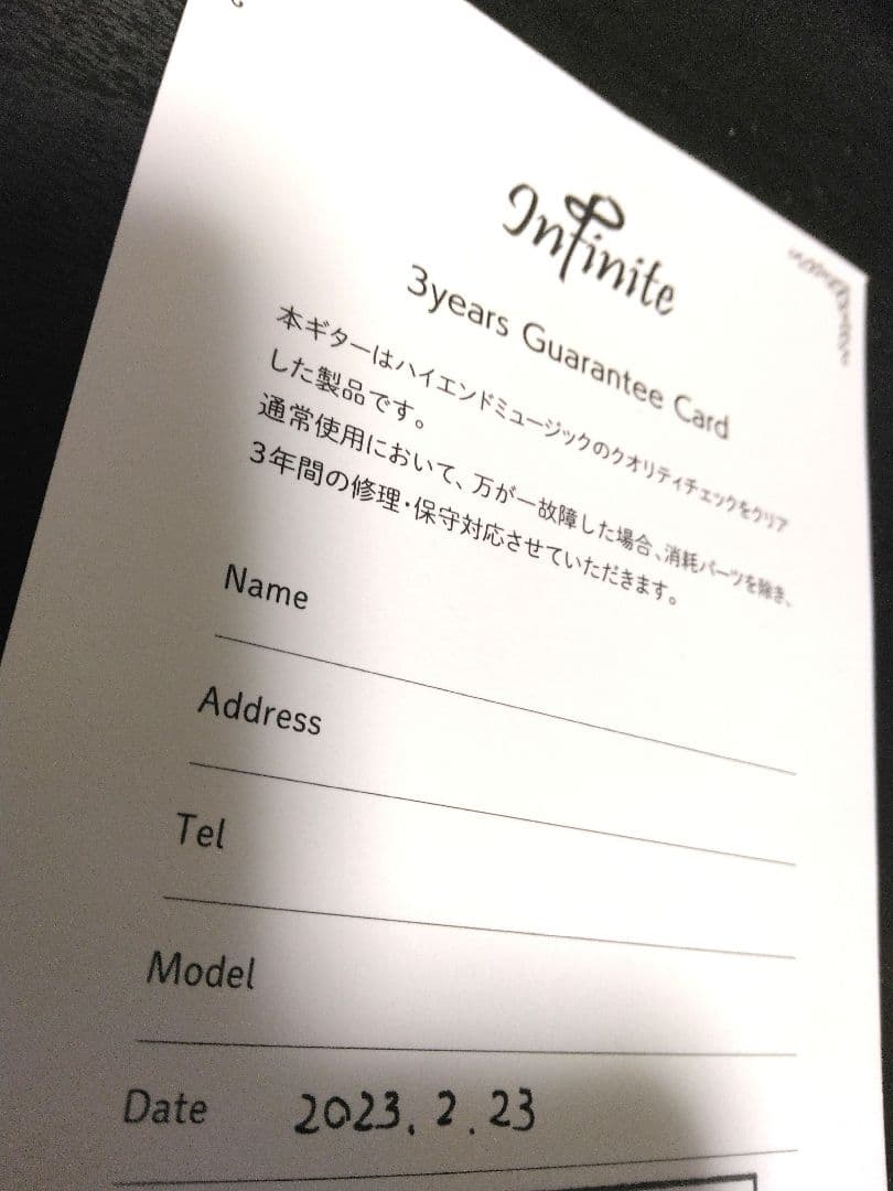 ギター infinite Trad Fullsize ST P90