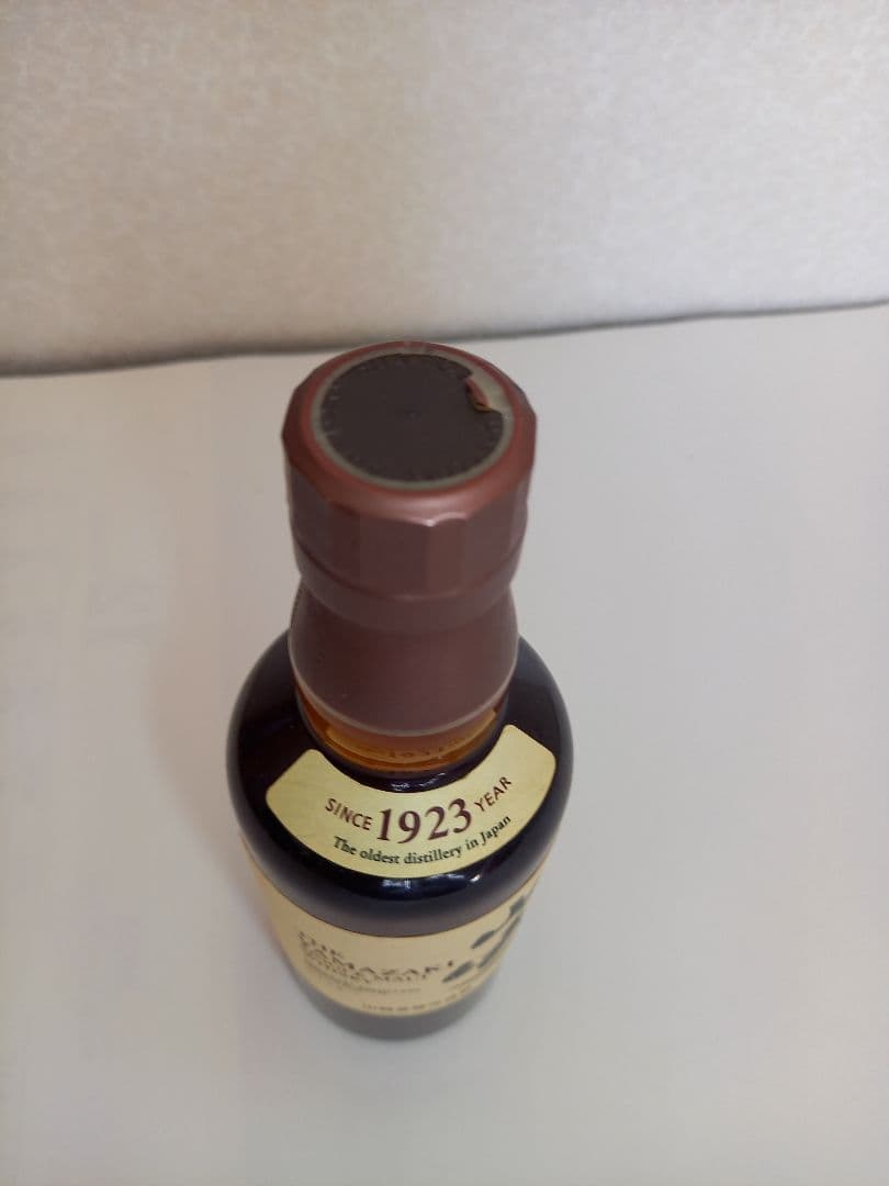 サントリー白州●山崎ハーフセット