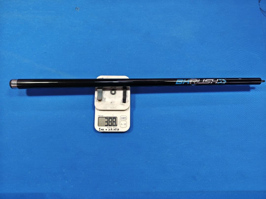 Predator BK Rush ノーラップ+ウエイトキット