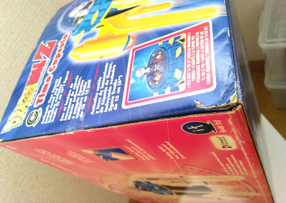 ドラゴンボールZ タイムカプセル トランクス　-（海外版)