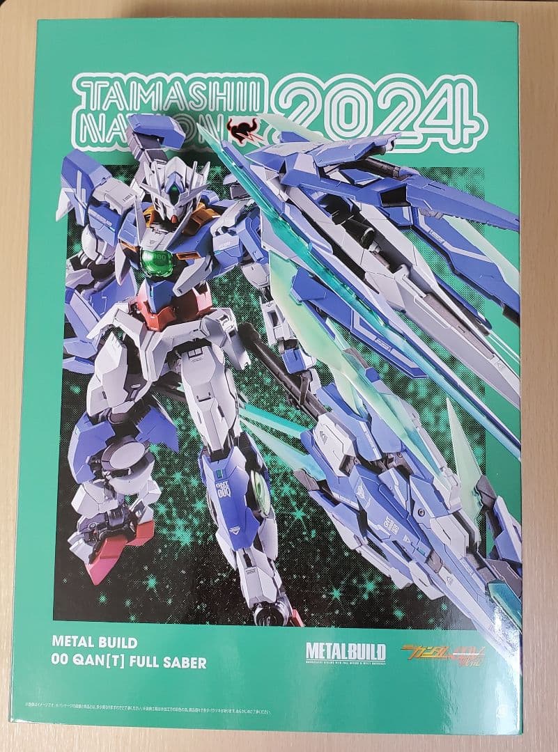 【新品・未開封】L BUILD ダブルオークアンタ フルセイバー