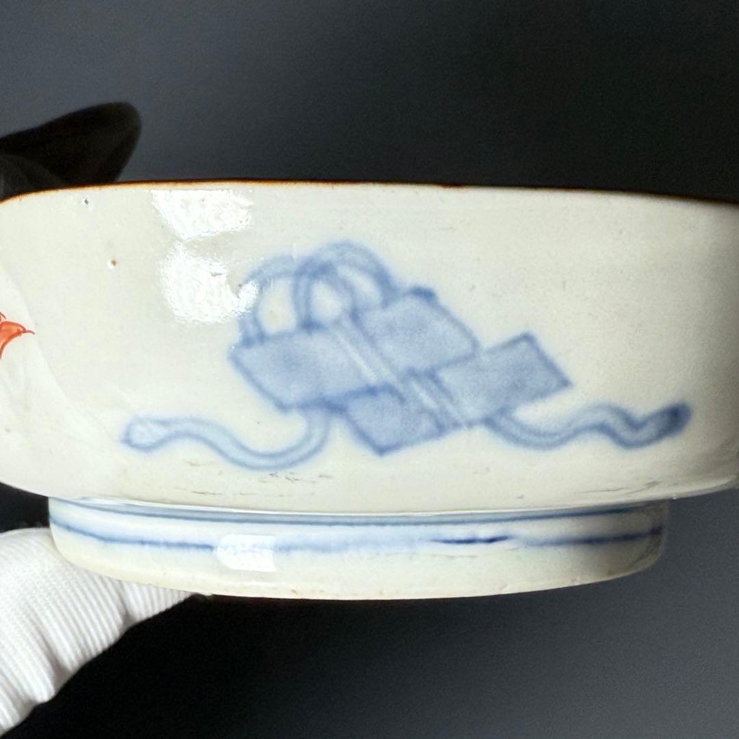 古伊万里　色絵幾何学文木瓜形皿　五客　裏文様有　巻物　宝珠　幕末〜明治期