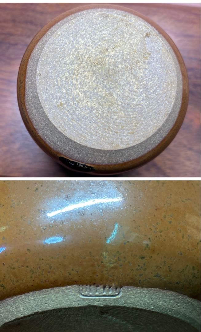 【茶道具】笹田有祥造　獏面影茶入（共箱）