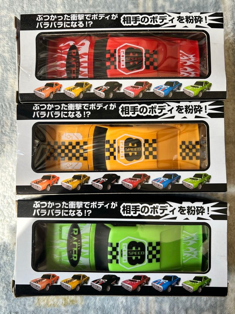 35個★クラッシュプルバックカー ぶつかった衝撃でボディパーツがバラバラになる