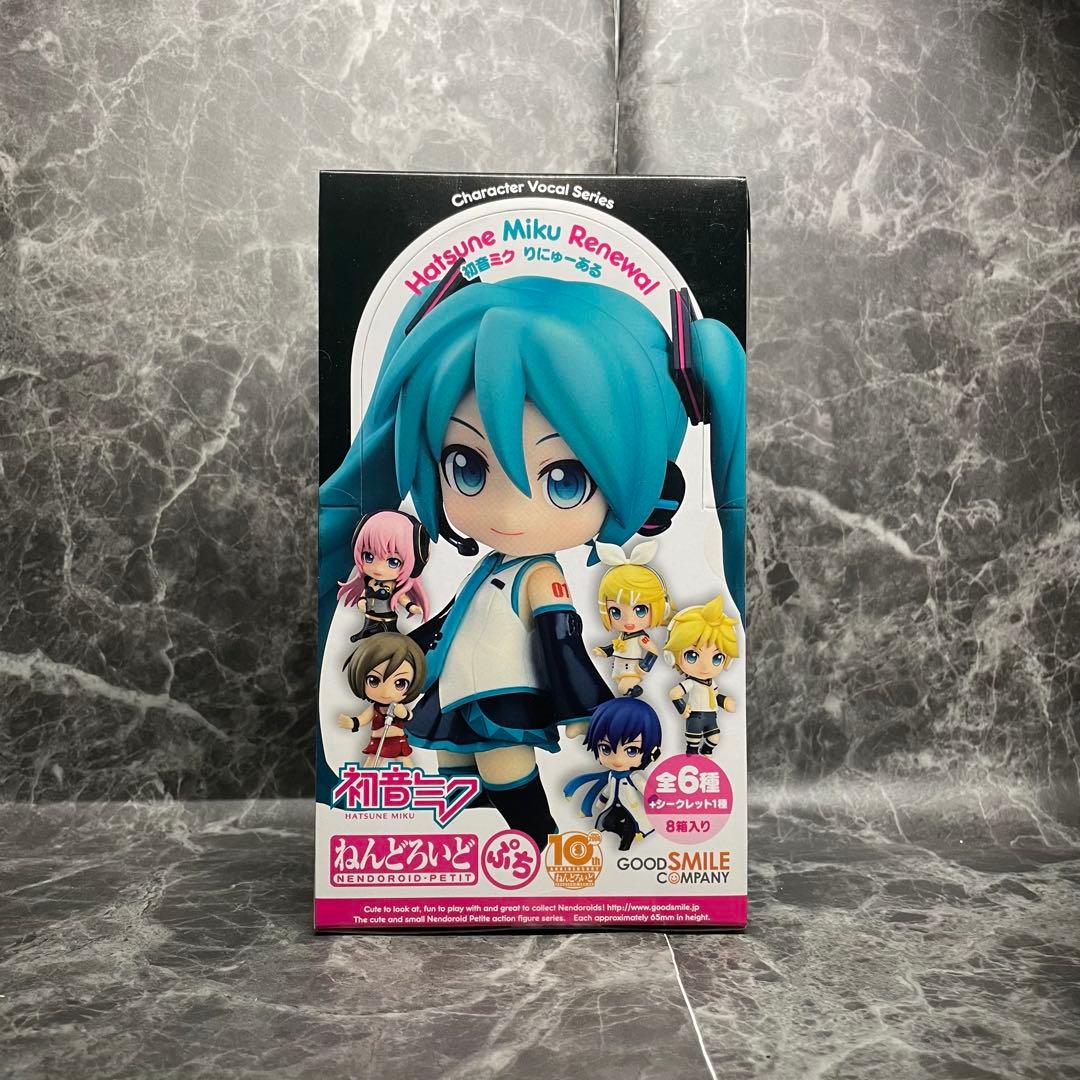 【新品未開封】 ねんどろいどぷち 初音ミク りにゅーある １BOX 8個入り