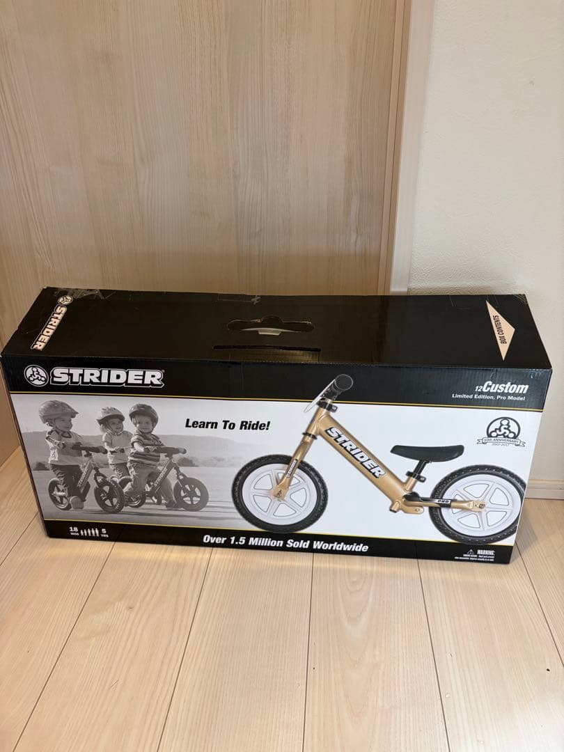 ストライダープロ 10周年記念 限定モデル シャンパンゴールド　スポーツモデル