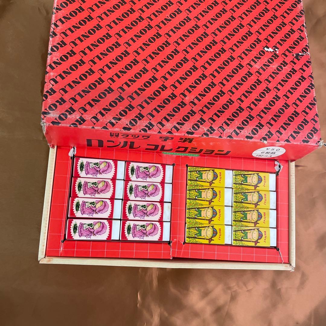 当時物 希少　ロンル コレクション クツワ 箱入り 消しゴム デッドストック