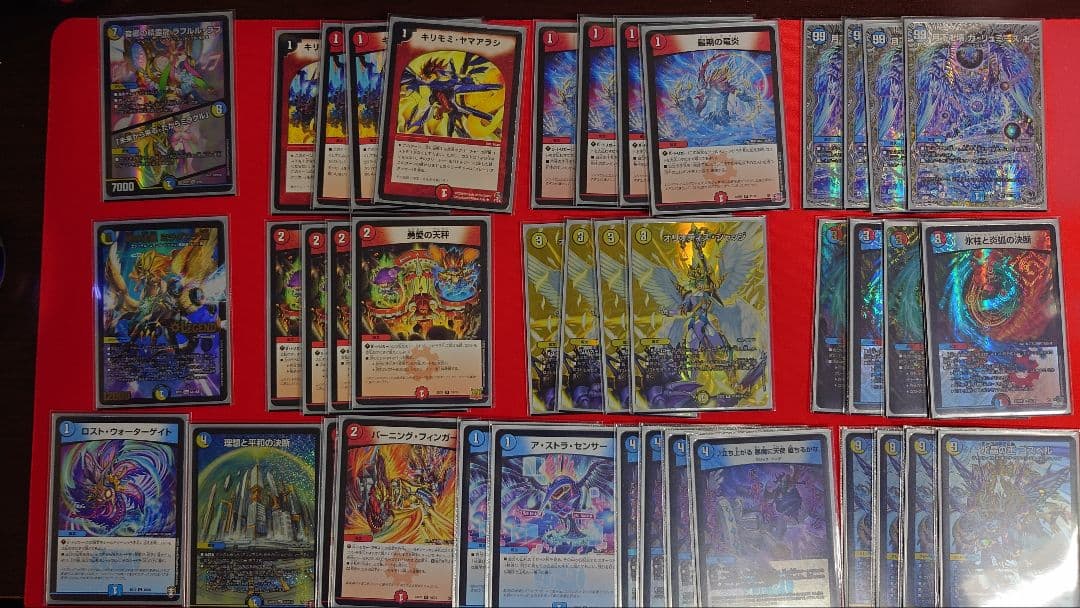 ラッカゴスペルデッキ（3重スリーブにて発送）