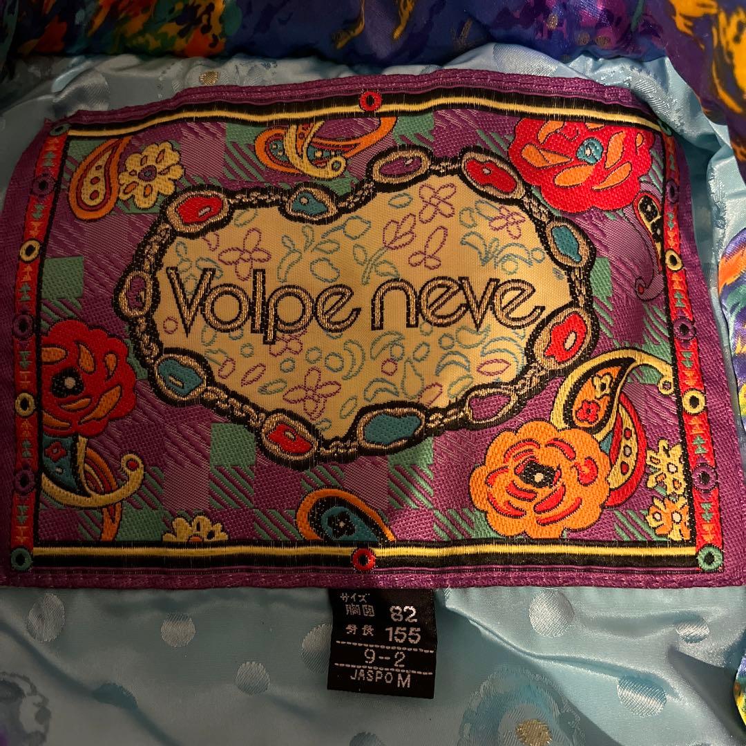 ゴールドウイン　スキーウエア　希少　レトロ　 総柄 個性 レディース アウター