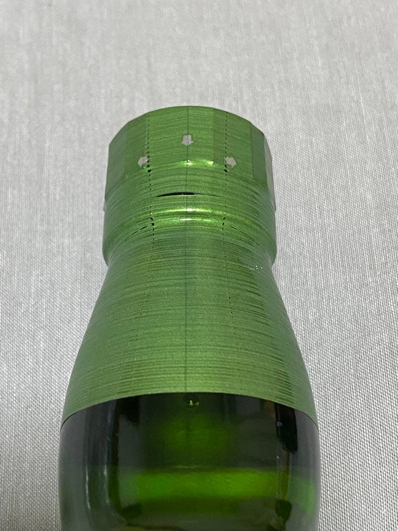 響　山崎　白州　3本セット　ウイスキー