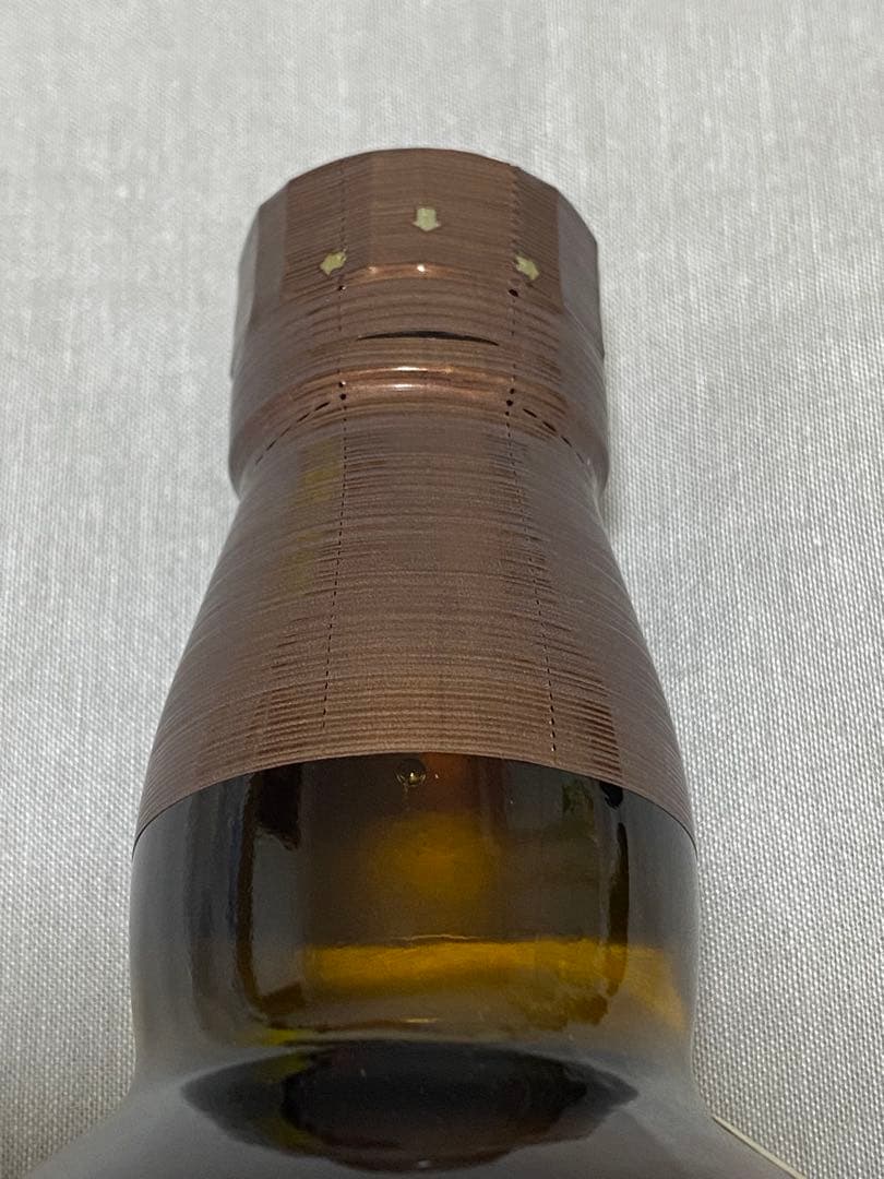 響　山崎　白州　3本セット　ウイスキー