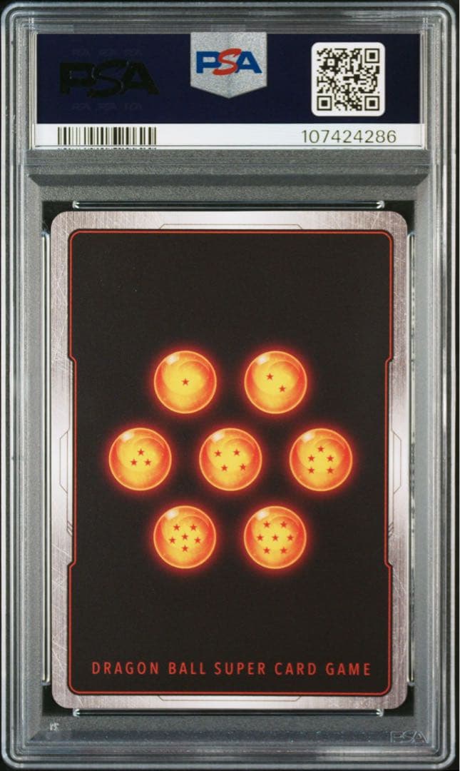 PSA10 孫悟空 SCR★★ スーパーパラレル フュージョンワールド