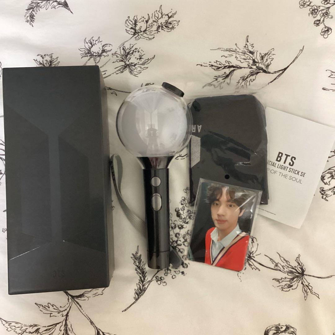 BTS アミボム ペンライトver.4 MAP OF THE SOUL