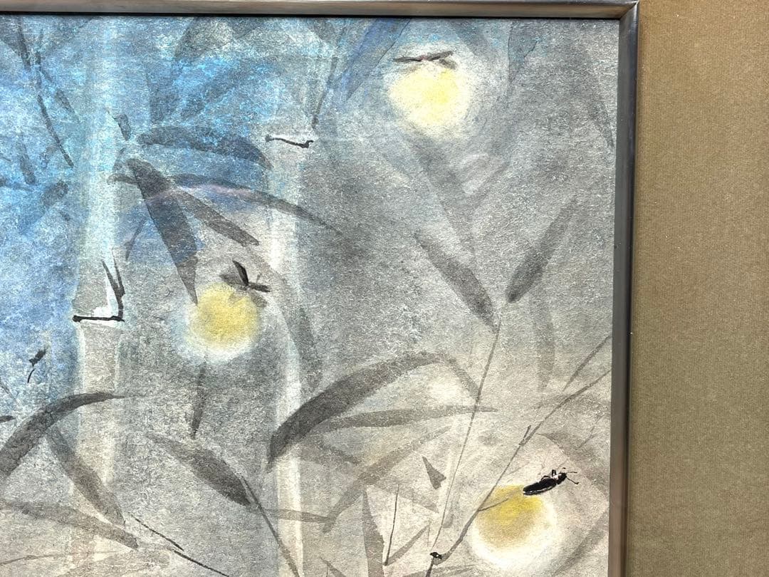 真作保証 小西寿生 墨絵 日本画 「蛍」 肉筆 サイン有り / 超希少