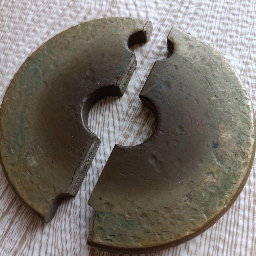 通票 西都城 五十市 ダブレットキャリア付き