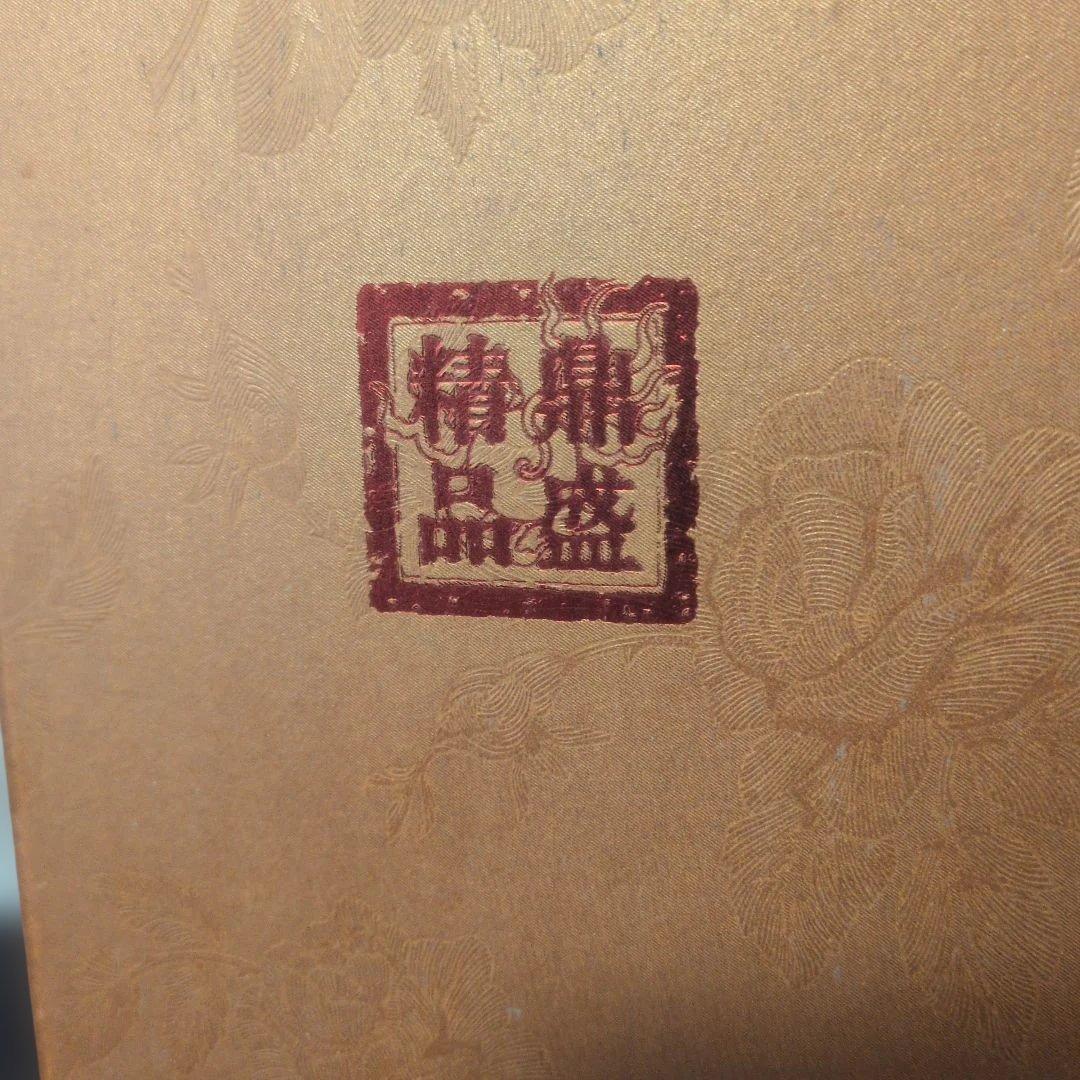 【高級書道具】白玉風 筆立て 沁園春 彫刻 箱付き 中国工芸品 飾り物　花瓶