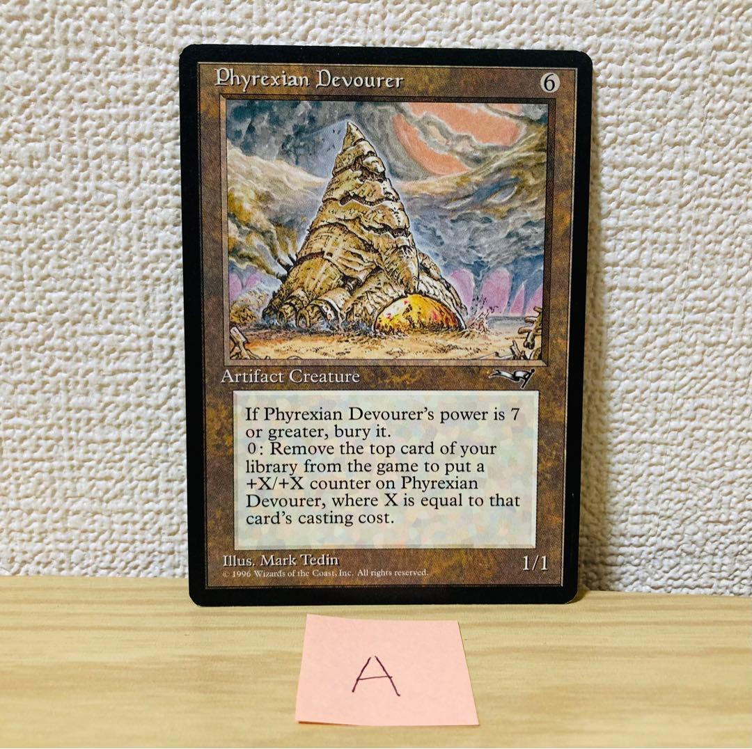 MTG：Phyrexian Devourer/英語/A