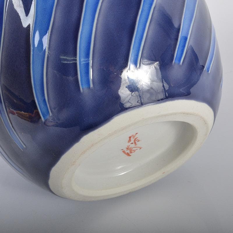 九谷焼　近藤満作　彩釉　線文花生　花瓶　共箱 V　R4208