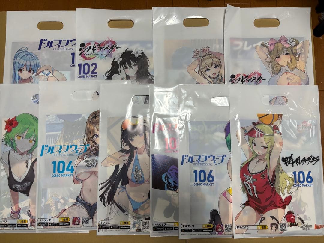 天*）様 ドルフィンウェーブ 閃乱カグラ コミックマーケット　セット　まとめ売り