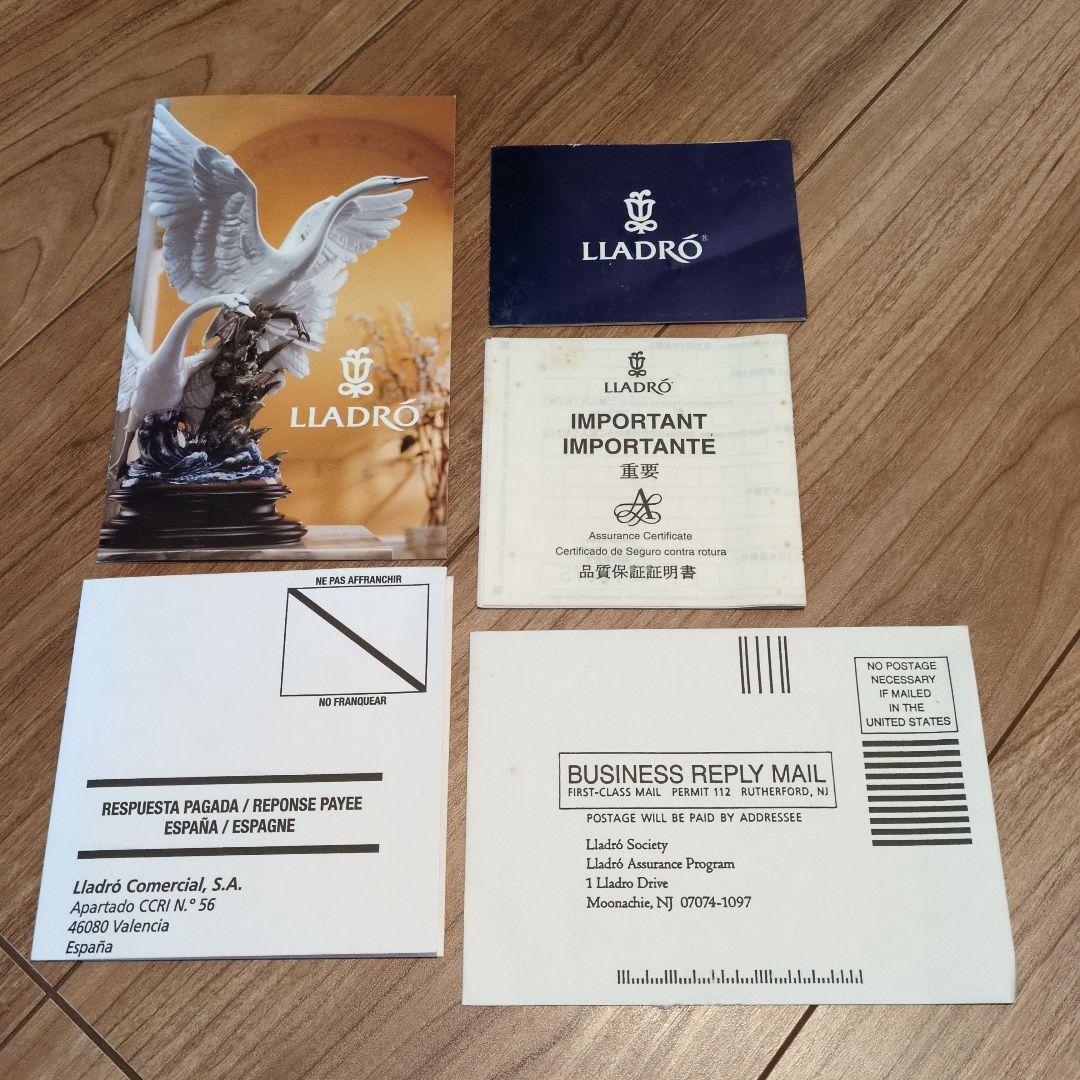 ★本当にラスト値下げ★リヤドロ　LLADRO　夏のセレナーデ　置物　ドレス