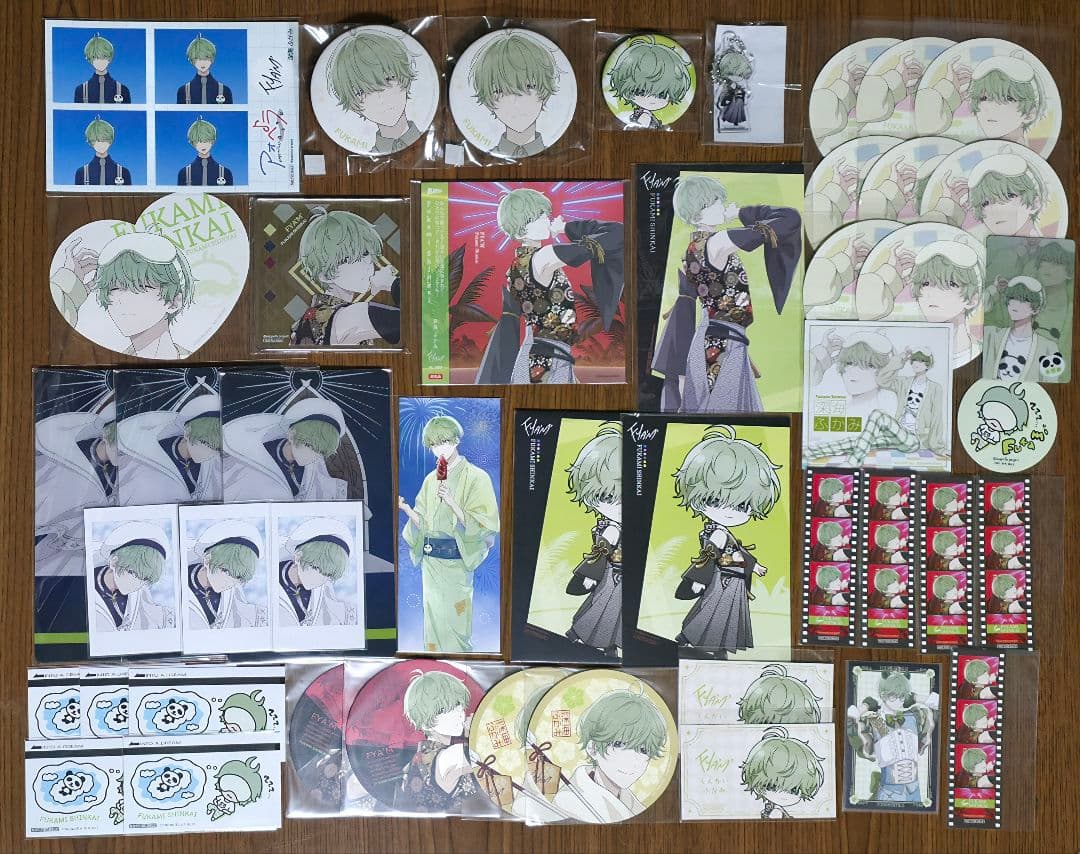 アオペラ 深海ふかみ まとめ売り