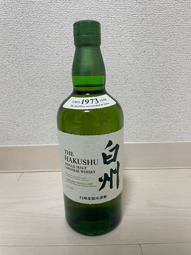 白州 シングルモルトウイスキー