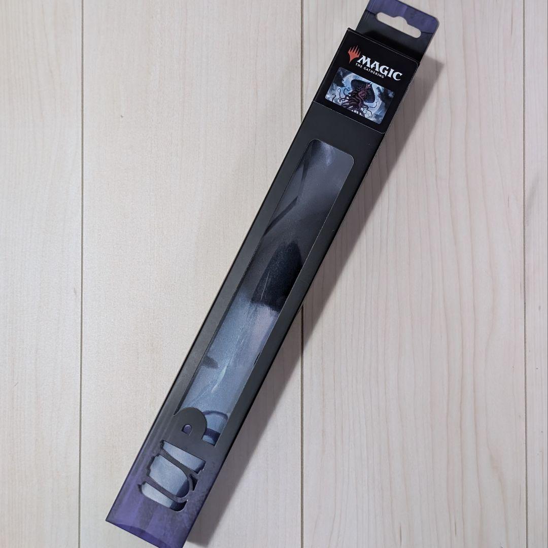 【未使用】再誕世界、エムラクール　プレイマット