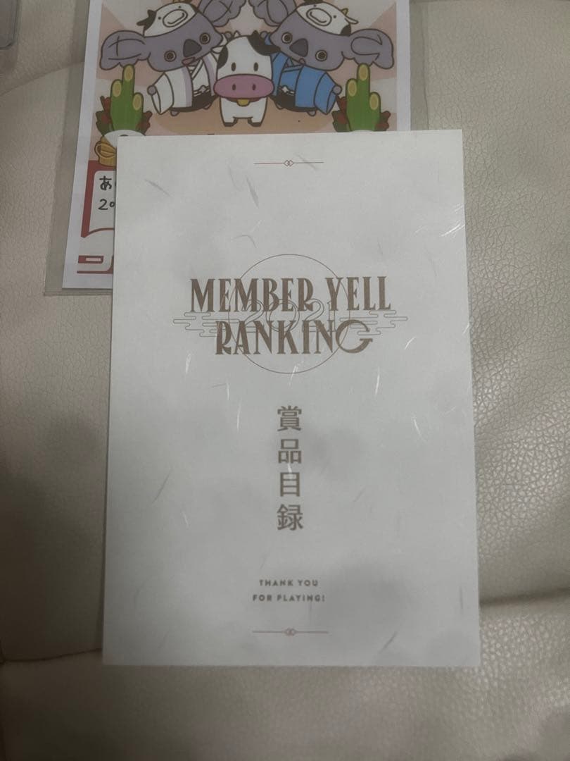 森田ひかる 直筆サイン入り チェキ 生写真