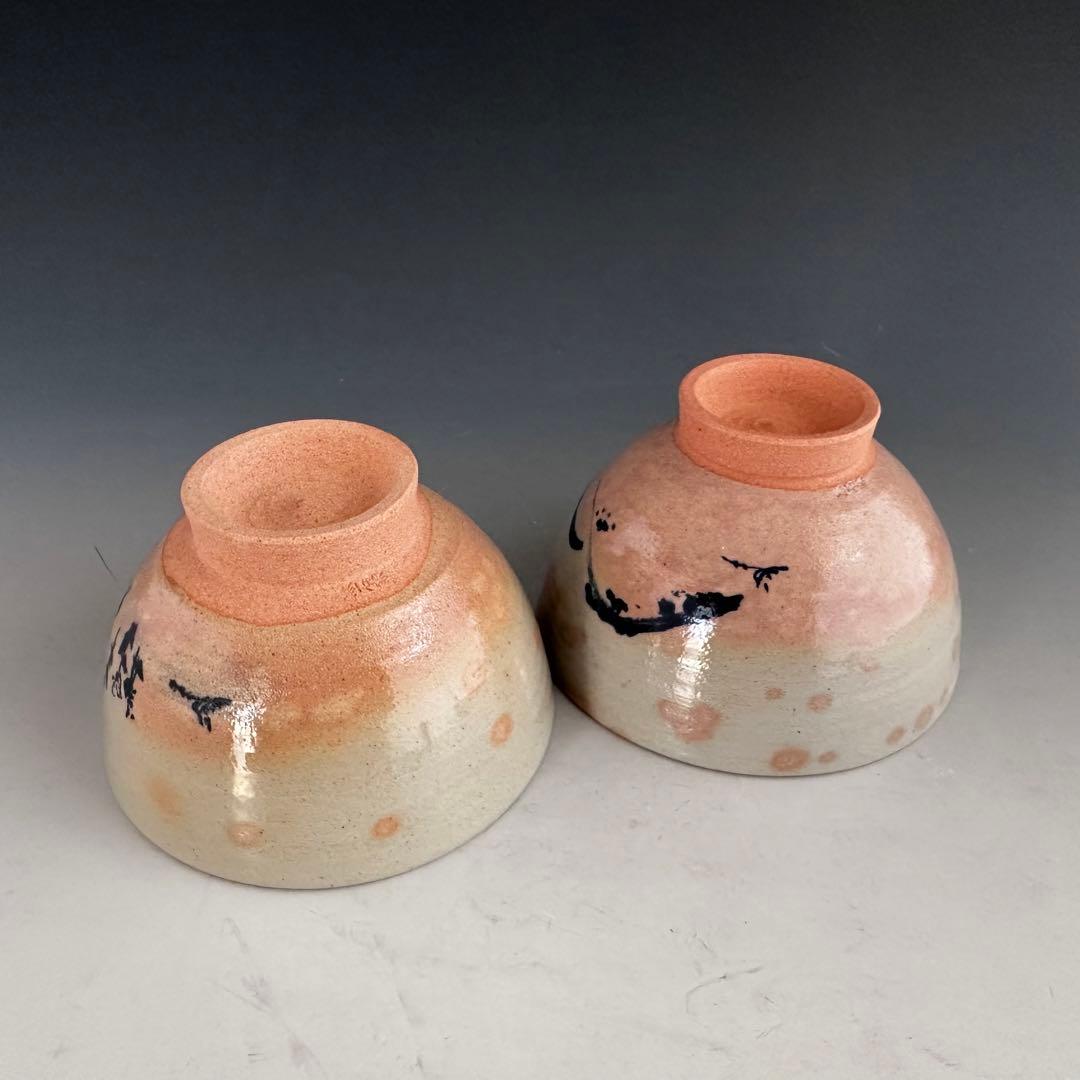 茶道具　黒石窯　御本手　茶碗　青山　春草　二客セット　堀内宗完筆　共箱　茶会