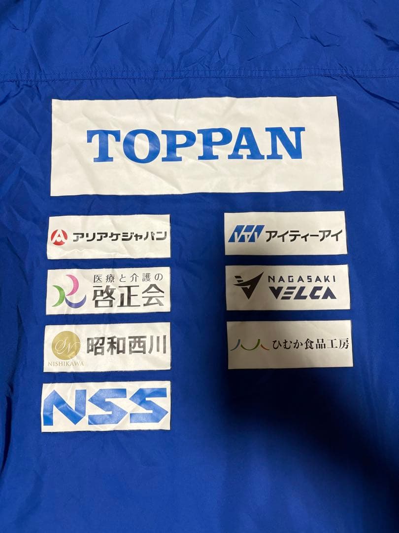 Vファーレン長崎 ウインドブレーカー