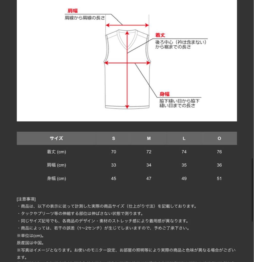 新品　レディース　インサレーテッドフーディベスト　S ホワイト　テーラーメイド