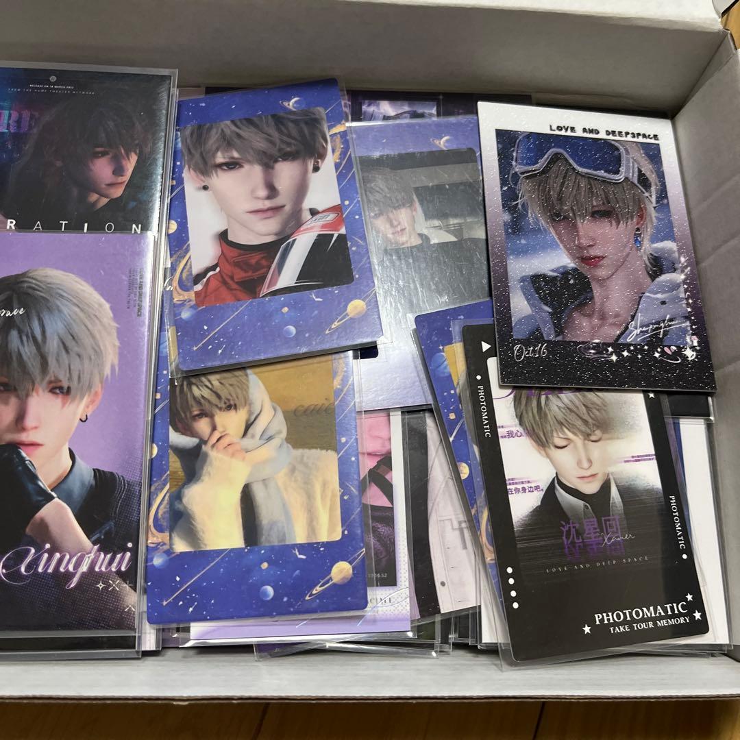 恋と深空　セイヤ　紫色紙類在庫一掃